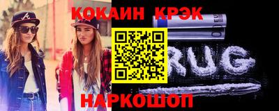 МДПВ Усть-Илимск