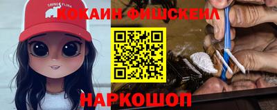 МДПВ Усть-Илимск