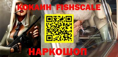 гашиш Усть-Джегута