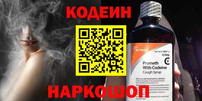 гашиш Усть-Джегута
