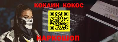 МДПВ Усть-Илимск