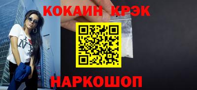 гашиш Усть-Джегута