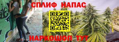 МДПВ Усть-Илимск