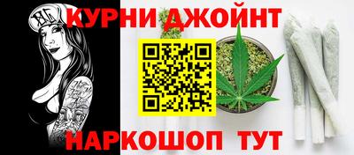 гашиш Усть-Джегута