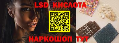 гашиш Усть-Джегута