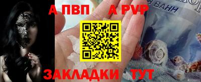 гашиш Усть-Джегута