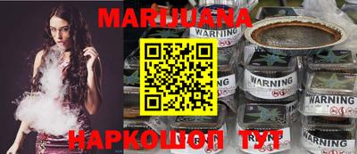 метамфетамин Тулун