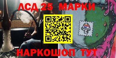 гашиш Усть-Джегута