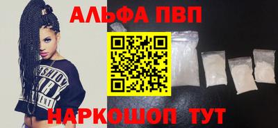 МДПВ Усть-Илимск