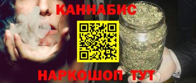 МДПВ Усть-Илимск