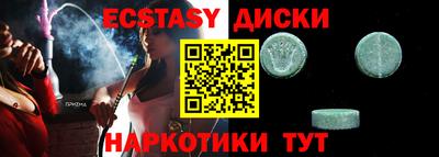 Альфа ПВП Туймазы