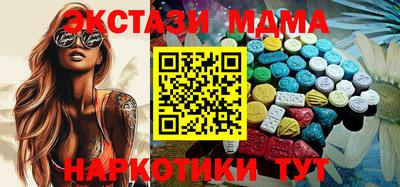 гашиш Усть-Джегута
