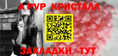 МДПВ Усть-Илимск