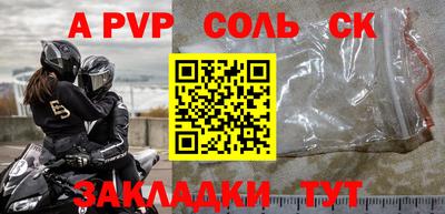 гашиш Усть-Джегута