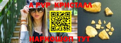 гашиш Усть-Джегута