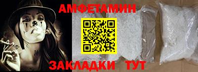 МДПВ Усть-Илимск