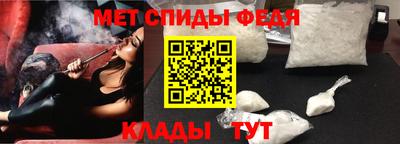 гашиш Усть-Джегута