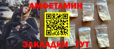 гашиш Усть-Джегута