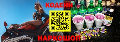 кокаин Тула