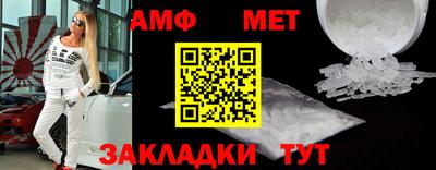 Альфа ПВП Туймазы
