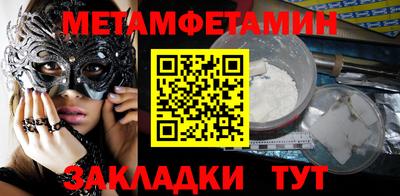 МДПВ Усть-Илимск