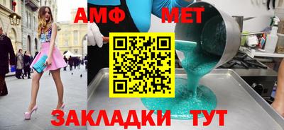 гашиш Усть-Джегута