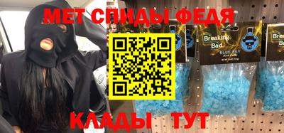 гашиш Усть-Джегута
