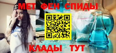 кокаин Тула