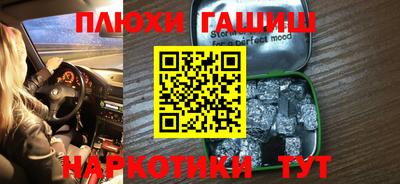 МДПВ Усть-Илимск