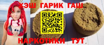 гашиш Усть-Джегута