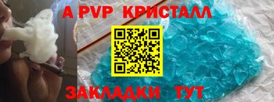 МДПВ Усть-Илимск